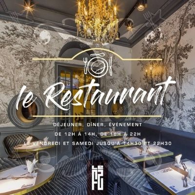 restaurant-le-f2-lyon